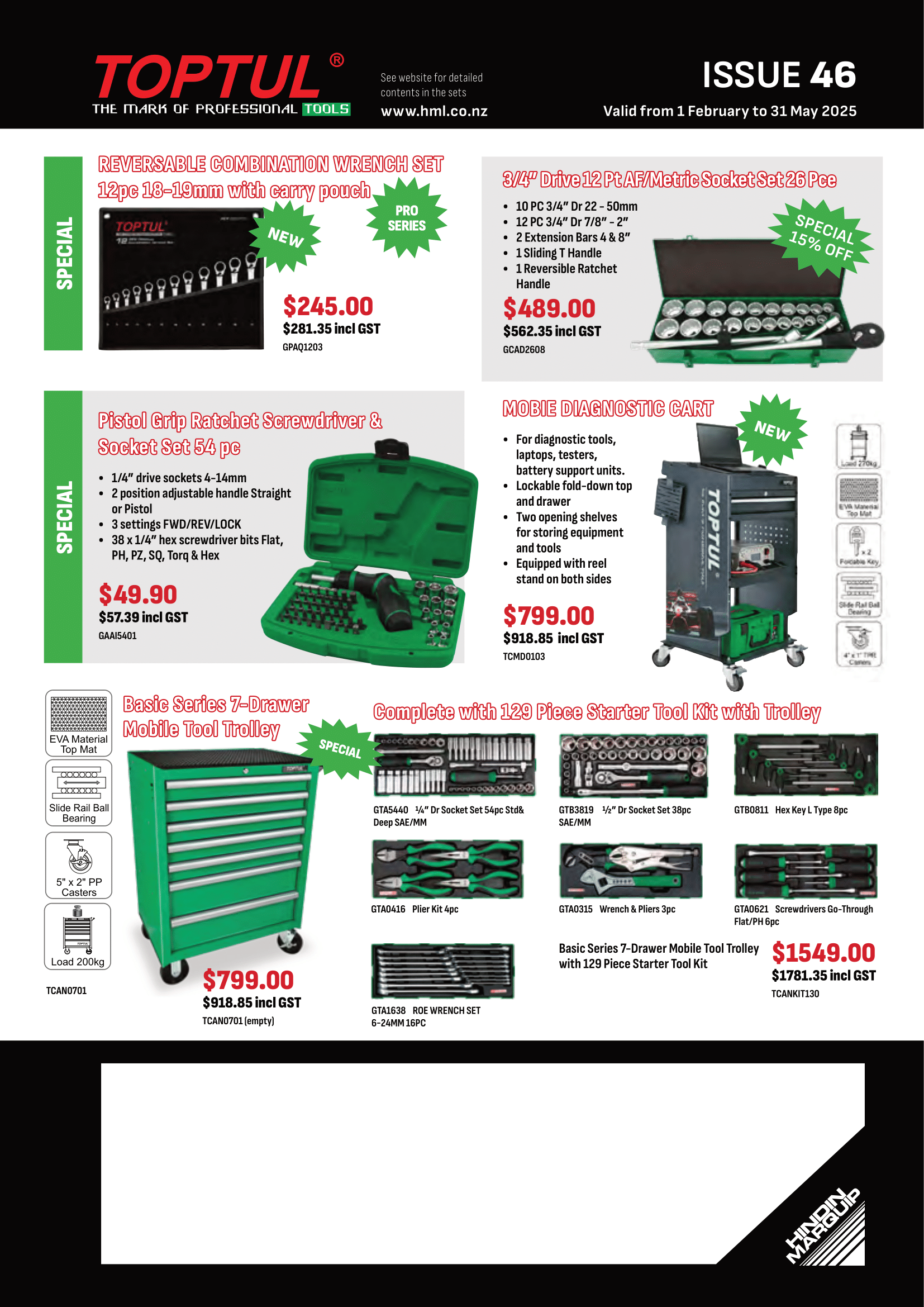 EVOLUTION EVO 355 RAPTOR METAL COLD CUT SAW