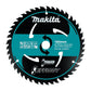 Makita EFFICUT Twin Pack 185mm 20mm 24T & 45T Wood Cutting Blade E-11807 tool-junction-nz