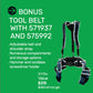 FESTOOL PLANEX LHS 2 225 EQI-PLUS LONG REACH POLE SANDER (575992)